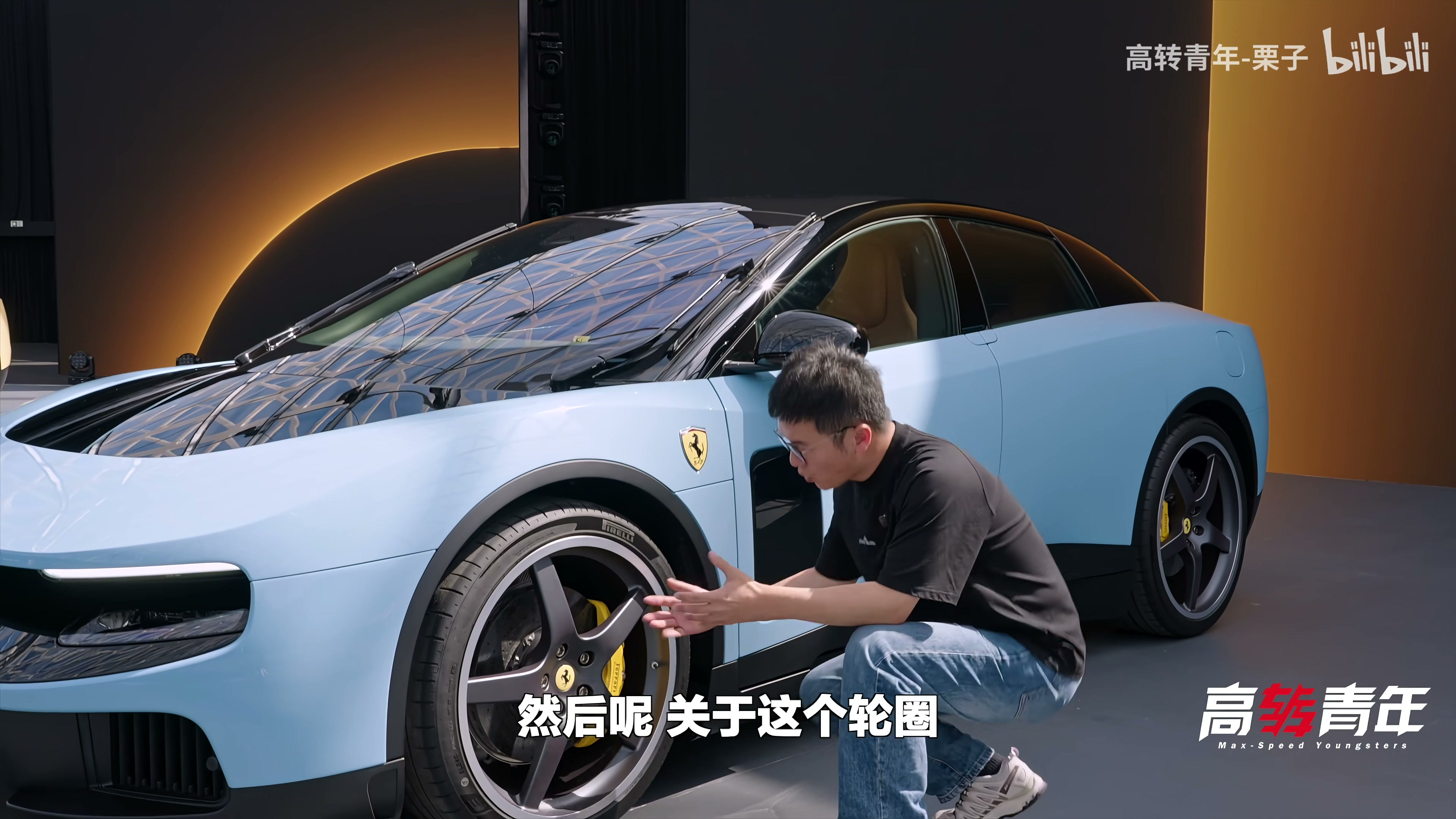23/24 寸轮圈与胎宽取舍