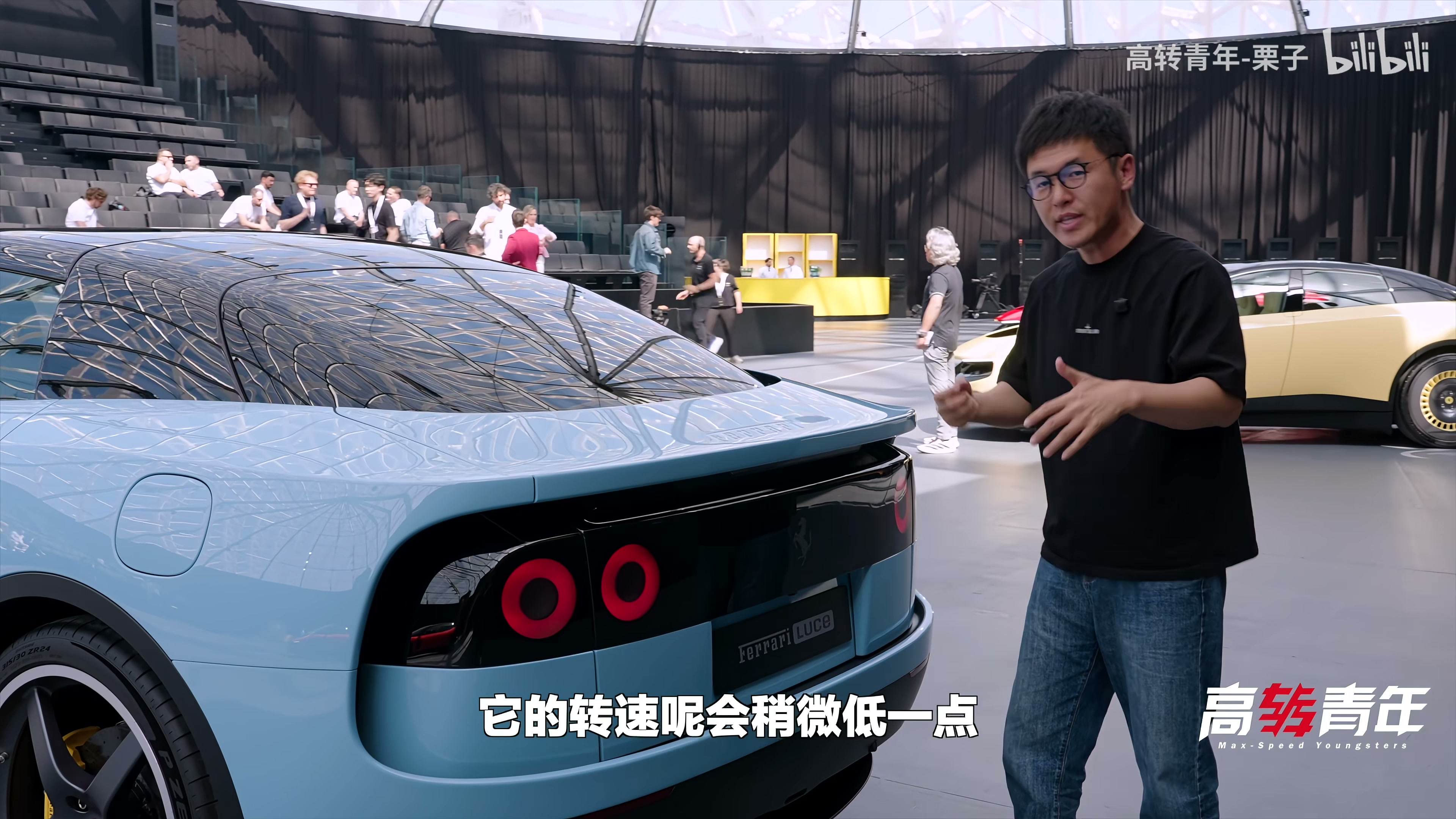 独立可调的后轮转向