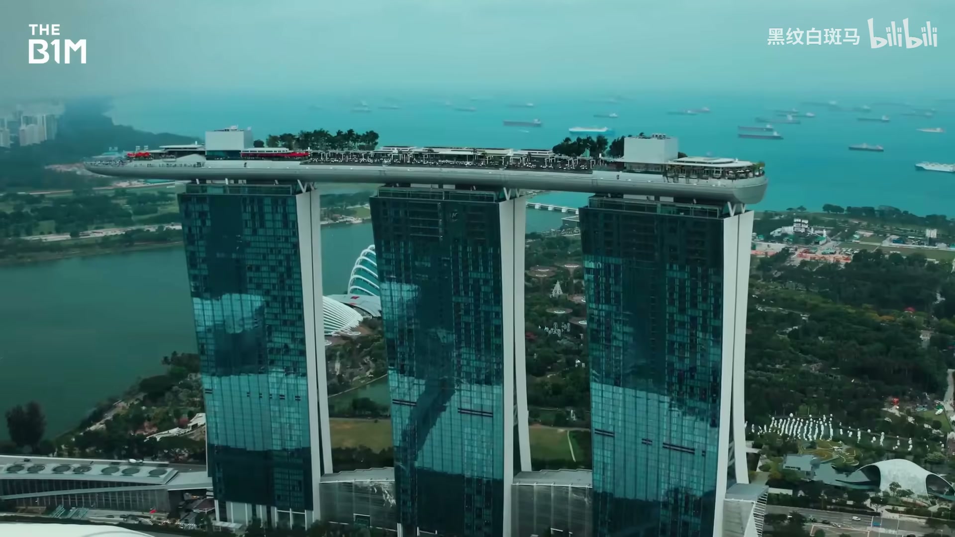 假想的不可能结构