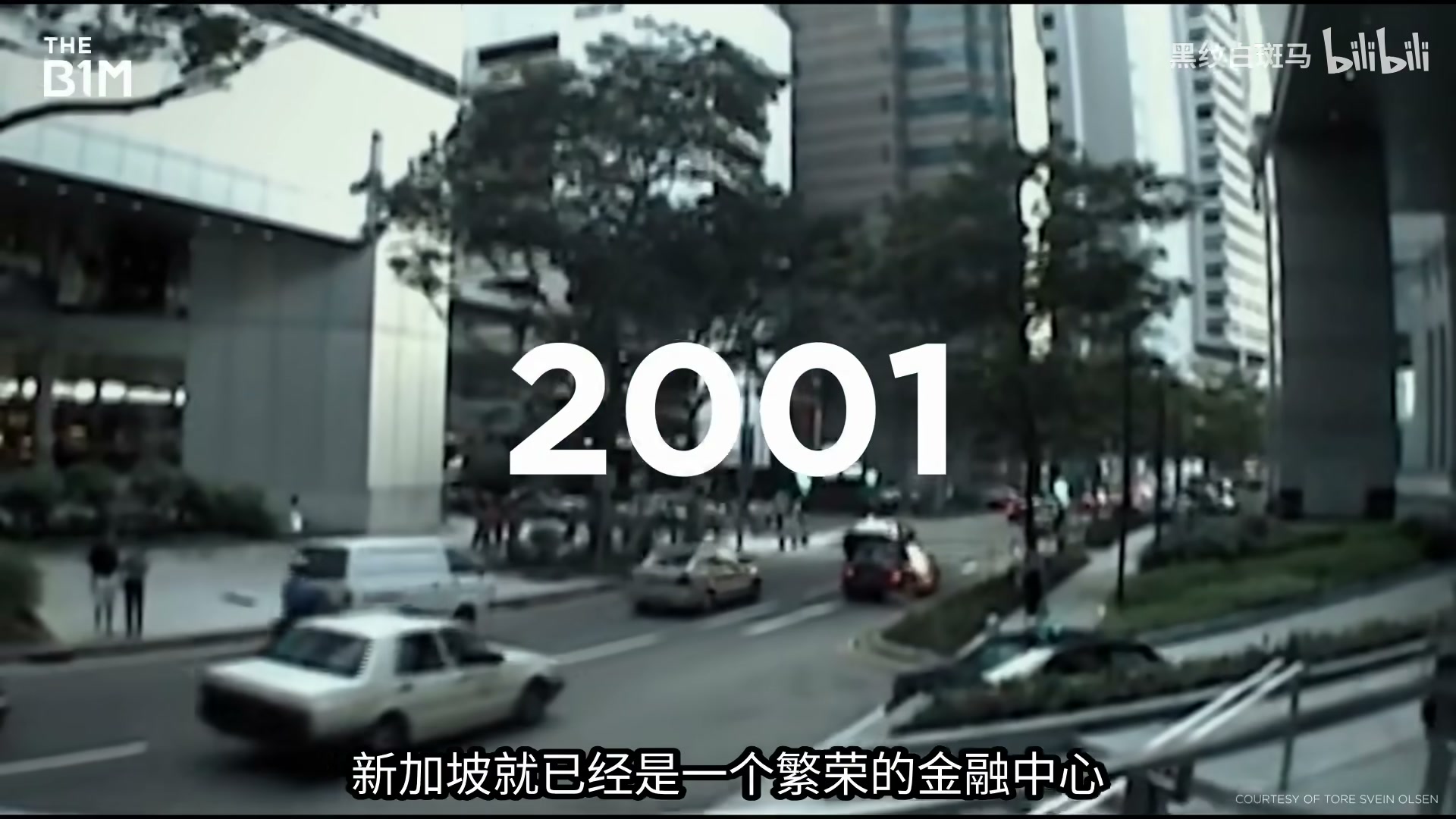 新加坡的雄心与金沙中标的洗牌塔楼构想
