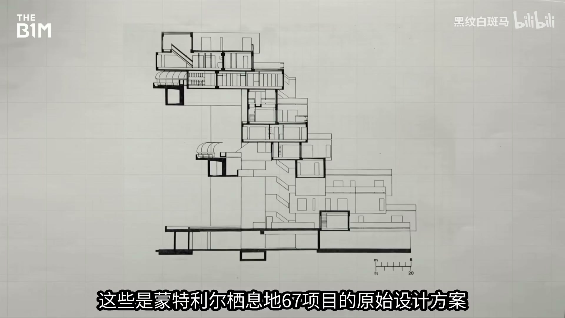 萨夫迪的挑战性设计风格
