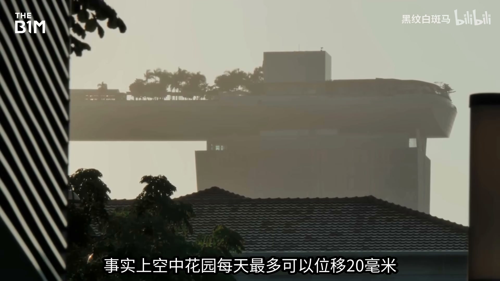 应对热胀冷缩与位移的柔性设计