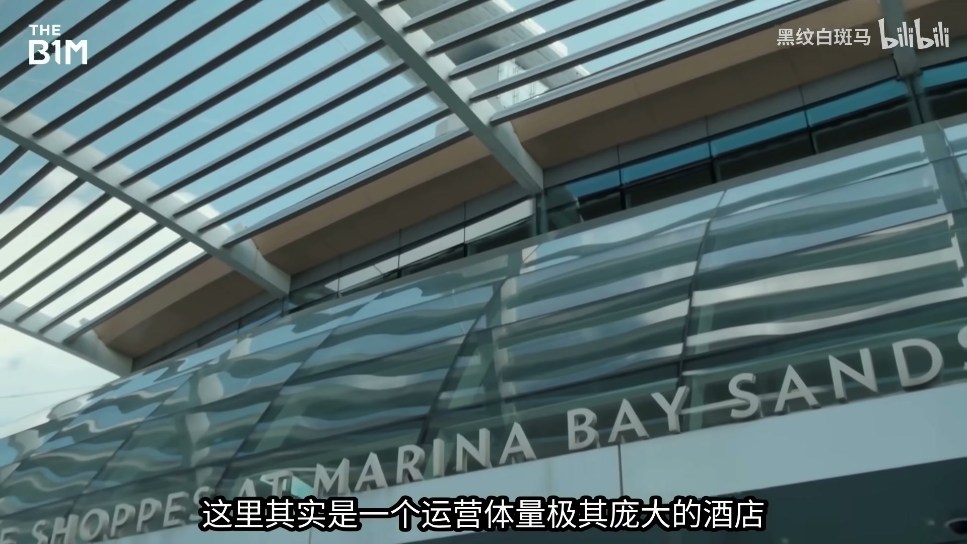 庞大的综合体量与协调挑战