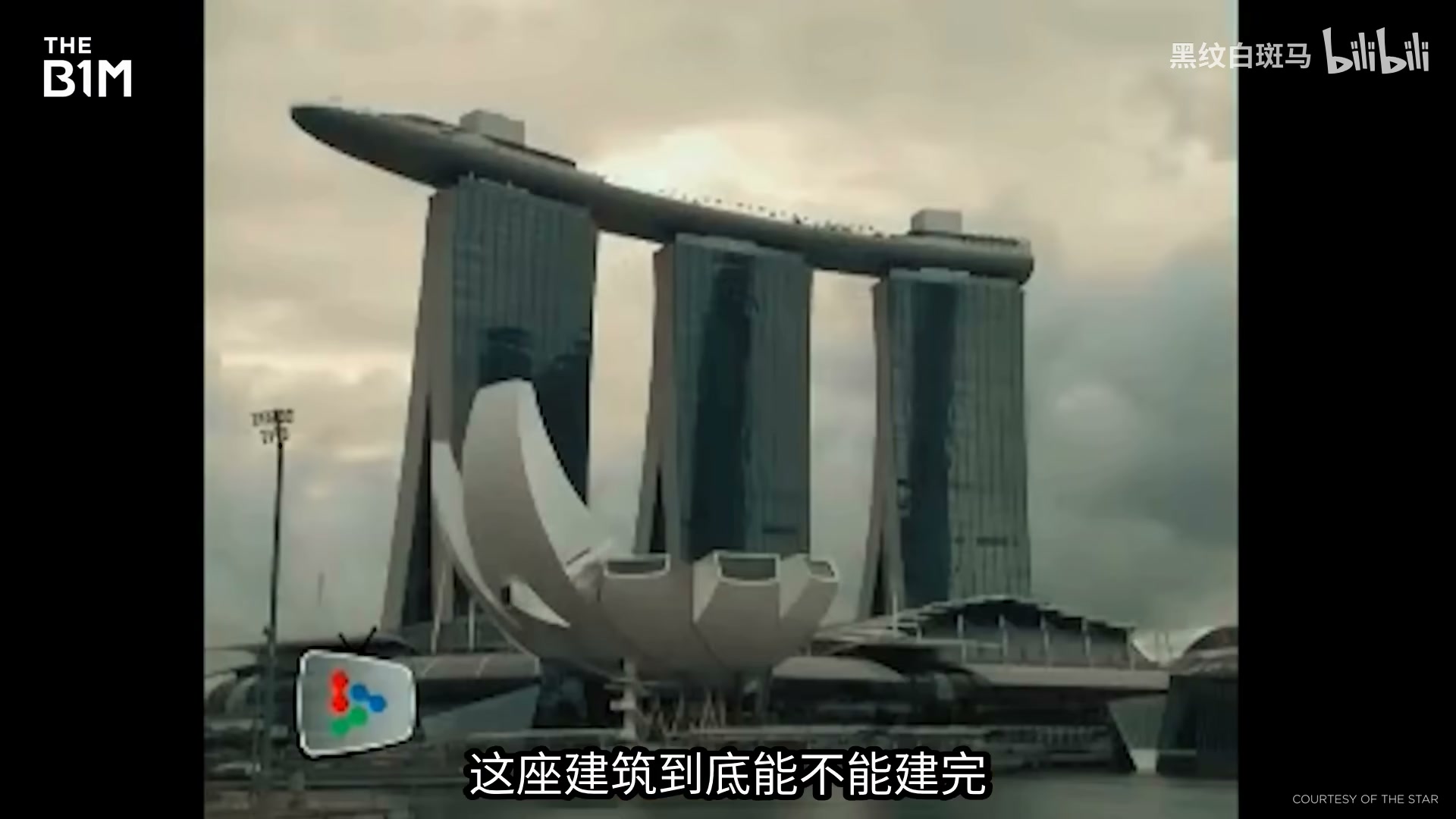 金融危机中坚持建设,2010年开业